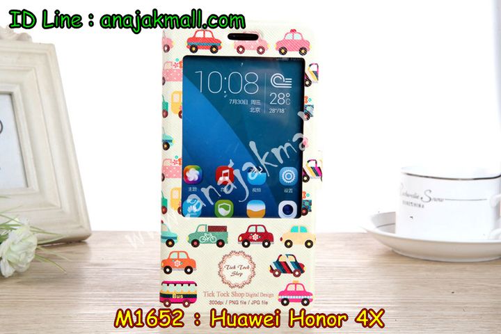 เคส Huawei honor 4x,เคสหนัง Huawei honor 4x,เคสไดอารี่ Huawei alek 4g plus,เคสพิมพ์ลาย Huawei honor 4x,เคสฝาพับ Huawei honor alek 4g plus,เคสหนังประดับ Huawei honor 4x,เคสแข็งประดับ Huawei alek 4g plus,เคสสกรีนลาย Huawei honor 4x,เคสยางใส Huawei honor alek 4g plus,เคสโชว์เบอร์หัวเหว่ย honor 4x,เคสอลูมิเนียม Huawei honor alek 4g plus,เคสซิลิโคน Huawei honor 4x,เคสยางฝาพับหั่วเว่ย honor alek 4g plus,เคสประดับ Huawei honor 4x,เคสปั้มเปอร์ Huawei alek 4g plus,เคสตกแต่งเพชร Huawei alek 4g plus honor 4x